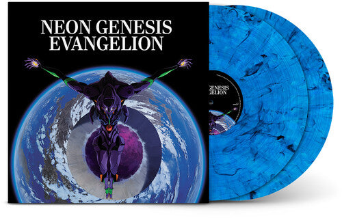 Various Artists - NEON GENESIS EVANGELION (2LP, Blue Smoke Vinyl)