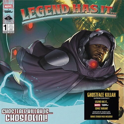 Ghostface Killah - Supreme Clientele 2 (2LP, Blue/Green Swirl Vinyl)
