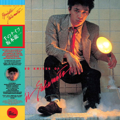 SAKAMOTO, RYUICHI - Thousand Knives Of Ryuichi Sakamoto (Vinyl)