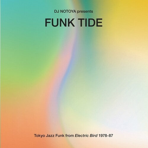 Various Artists - Funk Tide (Vinyl)