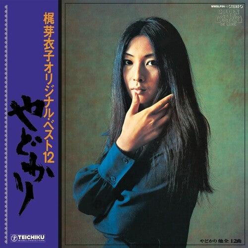 Kaji, Meiko - Yadokari + Shura No Hana (1973) (Vinyl)