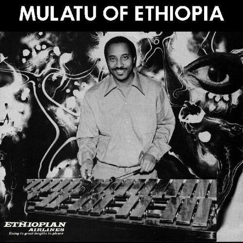 Astatke, Mulatu - Mulatu of Ethiopia (2LP, White Vinyl)