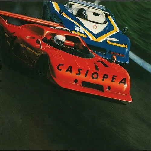 Casiopea - Casiopea (Orange Vinyl)
