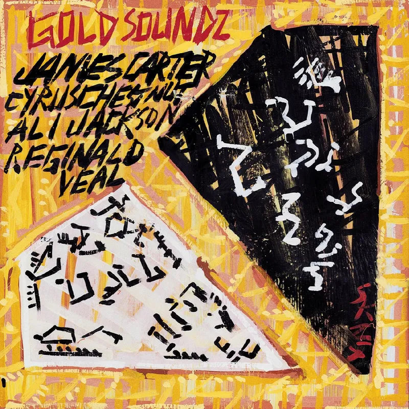 James Carter, Cyrus Chestnut, Ali Jackson & Reginald Veal - Gold Soundz: A Jazz Tribute to Pavement (2LP, Colored Vinyl)