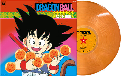 Dragon Ball: Hit Song Collection (Orange Vinyl)