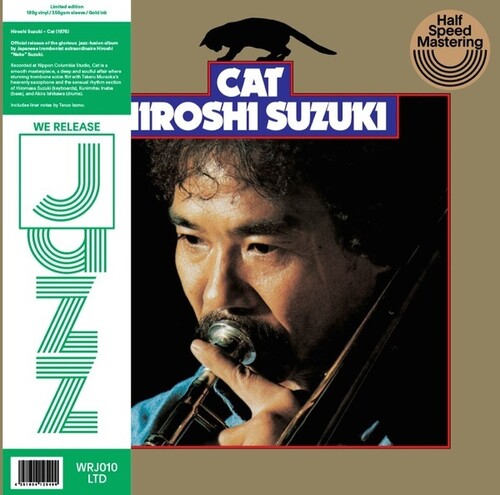 SUZUKI, HIROSHI - Cat (Vinyl)