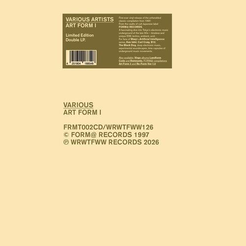 Various Artists - Art Form I (2LP)