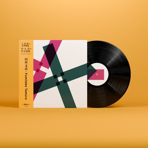 Fumitake Tamura - Mijin (Vinyl LP) PRE-ORDER - Out 4/10/26