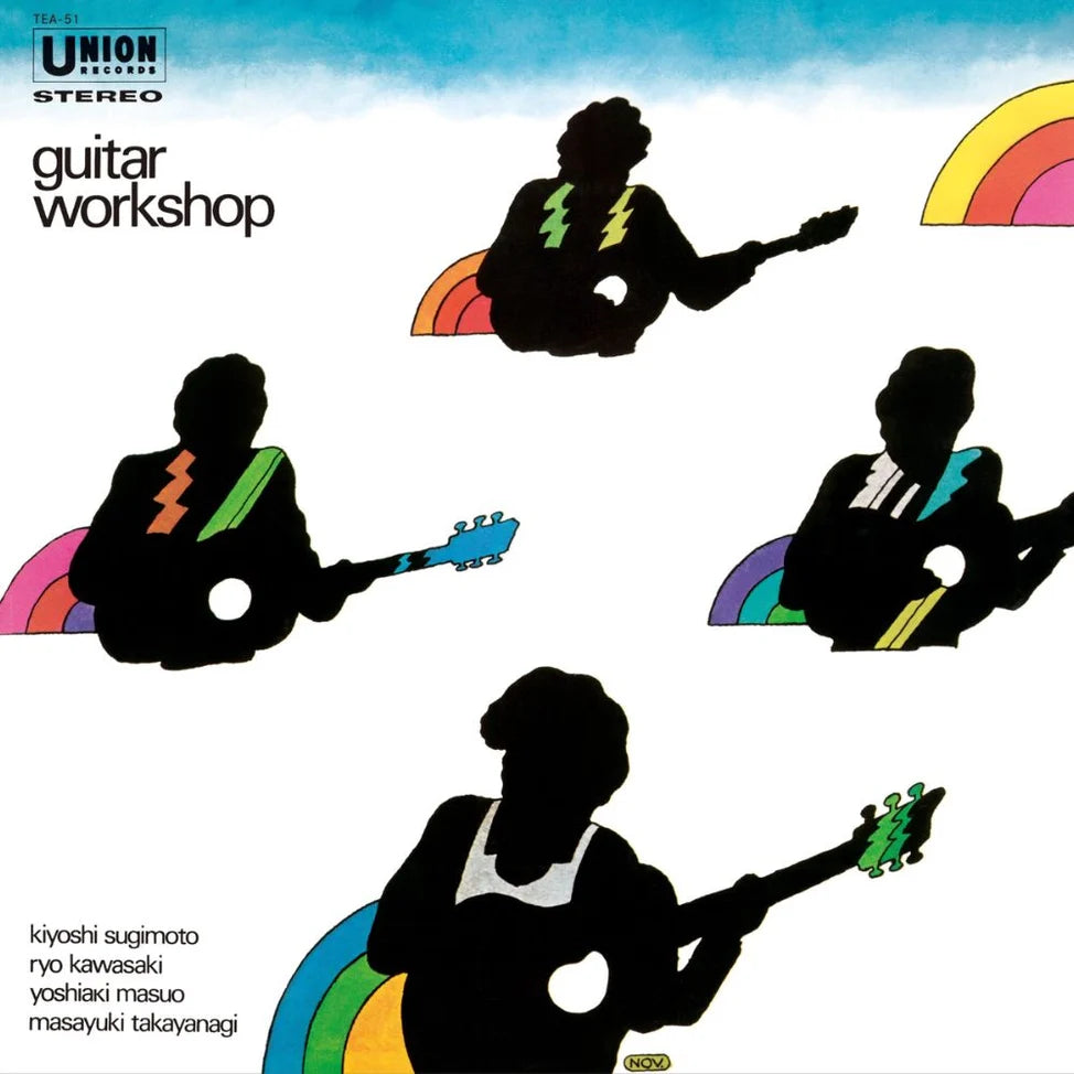 Various Artists - Guitar Work (Vinyl LP) PRE-ORDER - Out 12/4/26