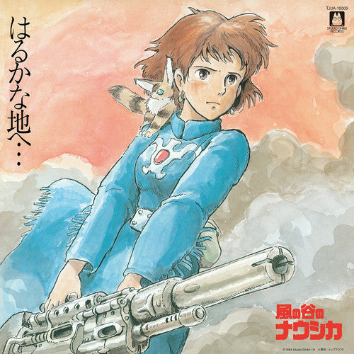 Hisaishi, Joe - NAUSICAA OF THE VALLEY OF WIND: SOUNDTRACK (Vinyl)