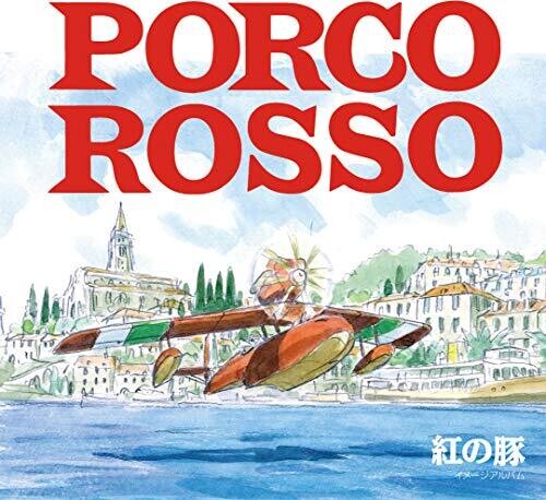 Hisaishi, Joe - PORCO ROSSO: IMAGE ALBUM (Vinyl)