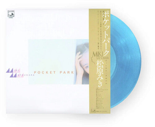 Matsubara, Miki - Pocket Park (Blue Vinyl)