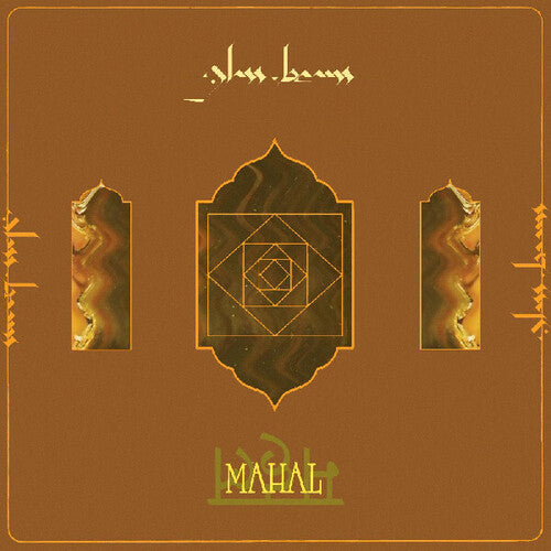 Glass Beams - Mahal (Vinyl)
