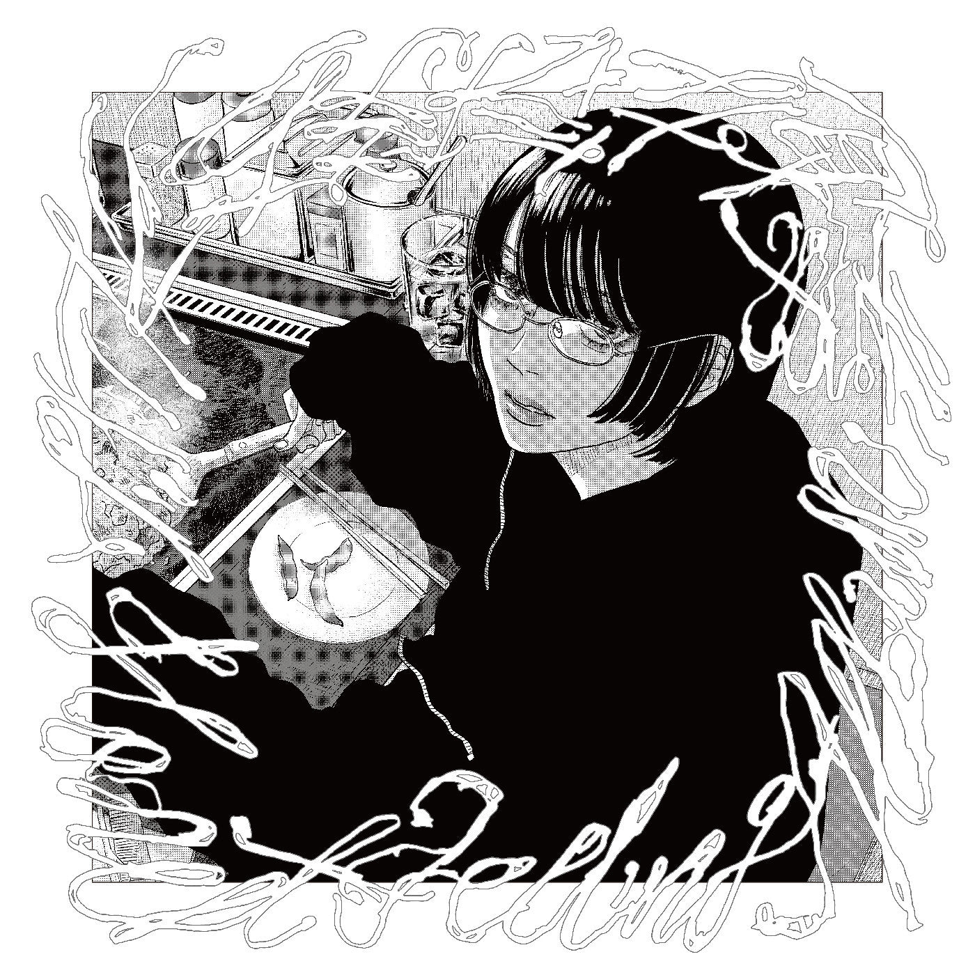 Hakushi Hasegawa - Honest Feeling Album (Marbled Smoke Vinyl) PRE-ORDER - Out 8/28/26