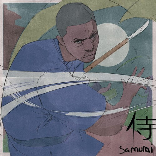 Lupe Fiasco - Samurai (Vinyl)