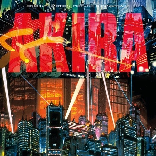 Akira (Original Soundtrack by Shoji Yamashiro) (Vinyl)