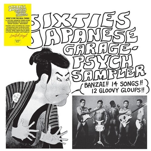 Various Artists - Sixties Japanese Garage-Psych Sampler (Vinyl)