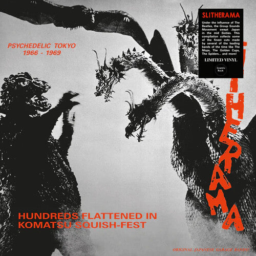 Various Artists - Slitherama (Psychedelic Tokyo '66-'69) (Vinyl)