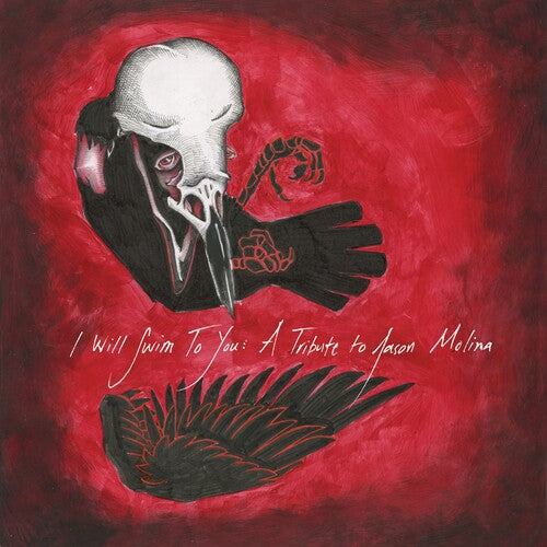 Various Artists - I Will Swim to You: A Tribute to Jason Molina (2LP, Red Vinyl)