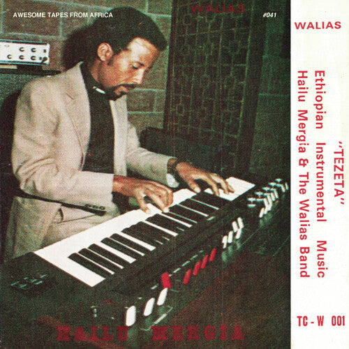 Mergia, Hailu - Tezeta (Vinyl)