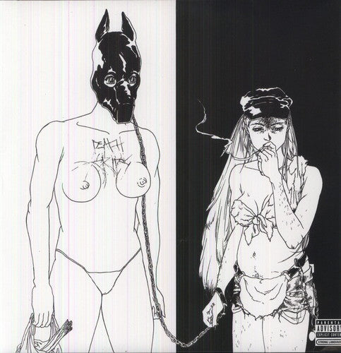 DEATH GRIPS - The Money Store (Vinyl)