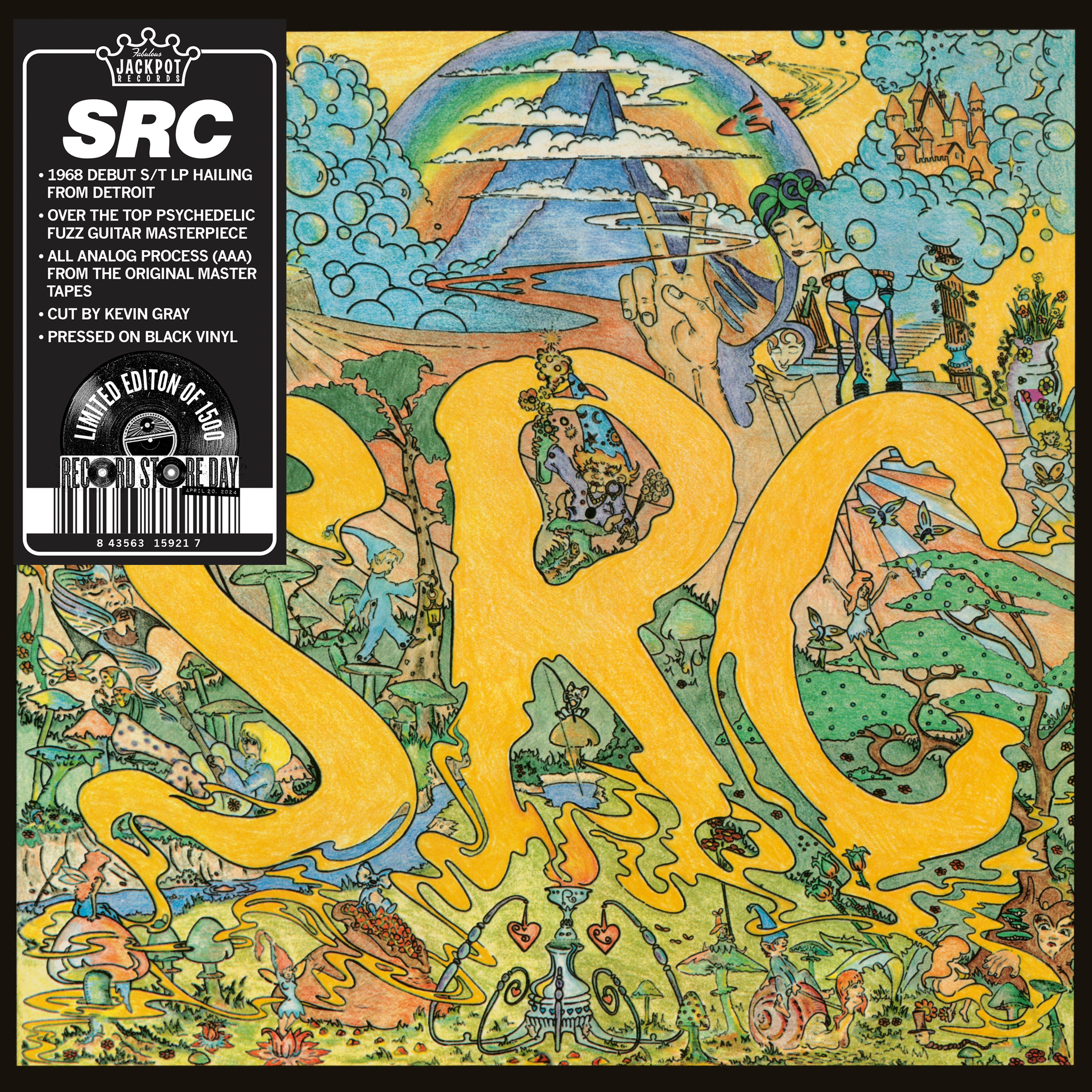 SRC - SRC (Record Store Day 2024 Limited Edition Vinyl LP)