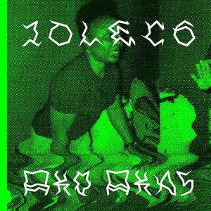 10LEC6 - Ako Akas (Vinyl LP) PRE-ORDER - Out 10/9/26
