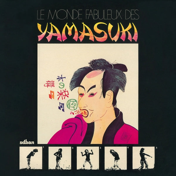 Yamasuki - Le Monde Fabuleux Des Yamasuki (Vinyl LP) PRE-ORDER - Out 6/19/26