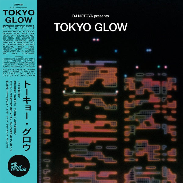 Various Artists - Tokyo Glow (Vinyl)