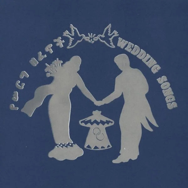 Mitmitta Music Wedding Songs From Ethiopia - Various Artists (Vinyl)