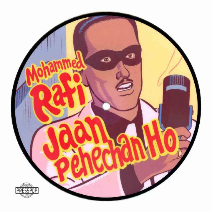 Mohammed Raffi - Jaan Pehchan Ho (Ghost World 25th Anniversary Daniel Clowes 7" Picture Disc Vinyl) PRE-ORDER - Out 11/6/26