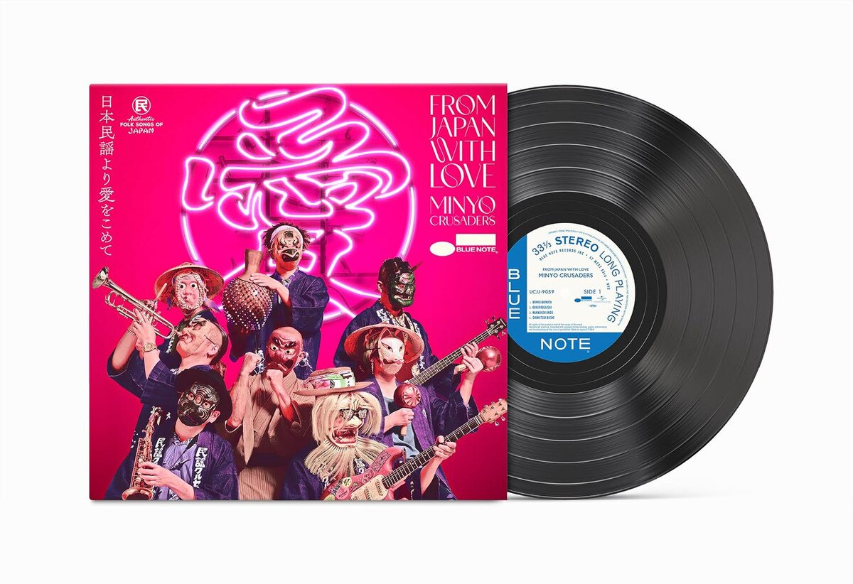 Minyo Crusaders - From Japan with Love (Vinyl LP, Blue Note) PRE-ORDER - Out 8/21/26