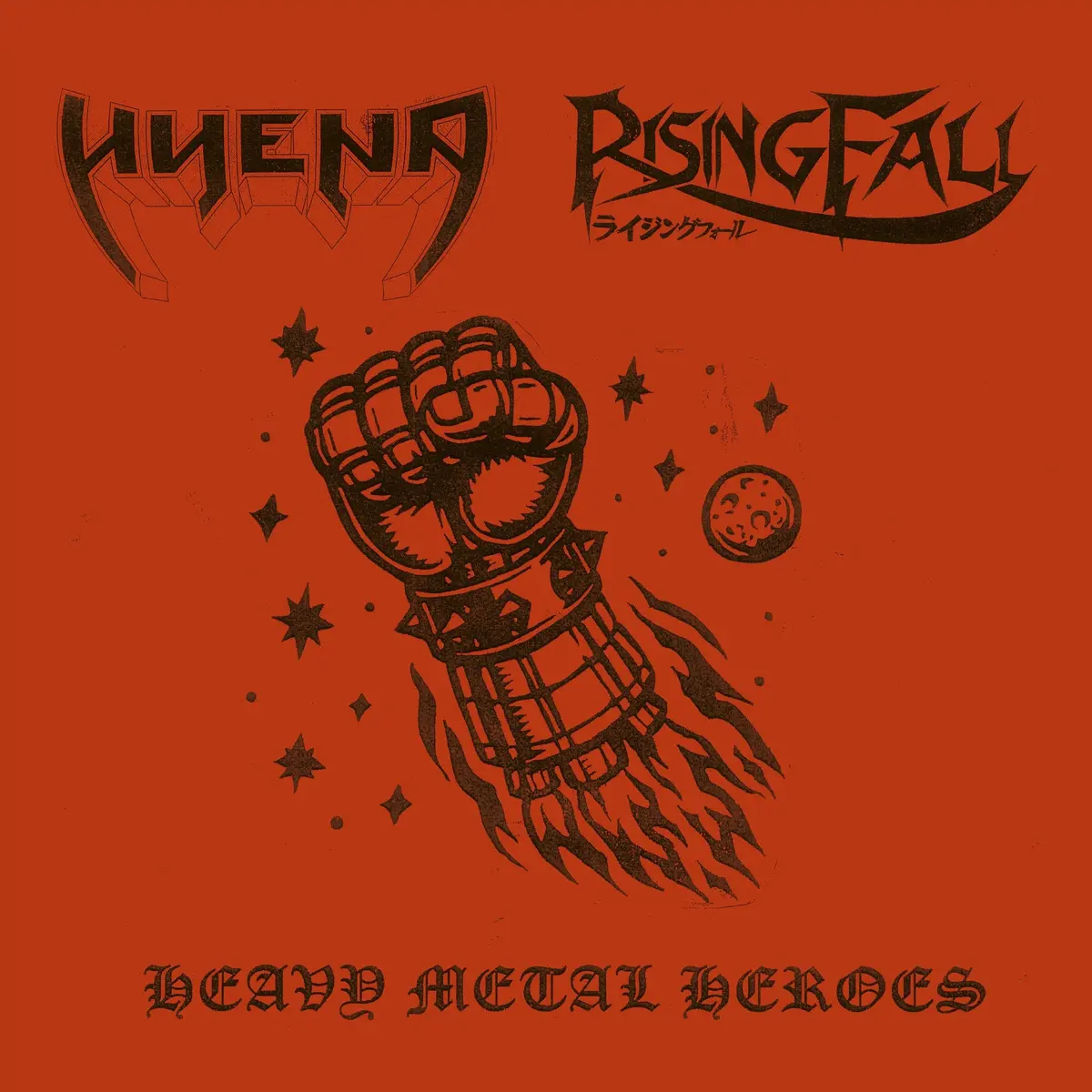Hyena & Risingfall - Heavy Metal Heroes (Vinyl LP) PRE-ORDER - Out 8/7/26
