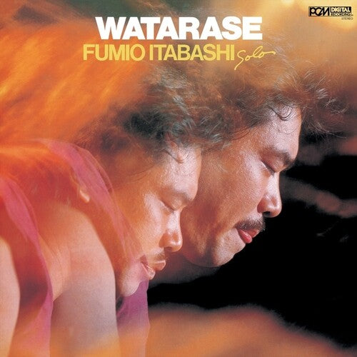 ITABASHI, FUMIO - Watarase (Vinyl)