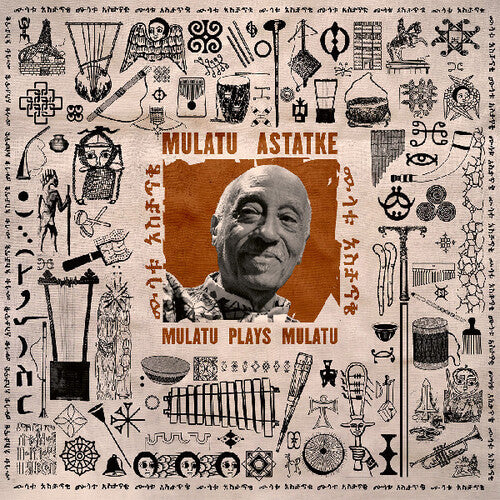 Astatke, Mulatu - Mulatu Plays Mulatu (Vinyl)