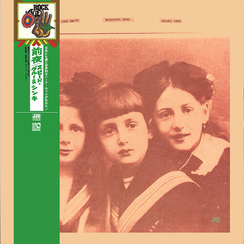 Japanese