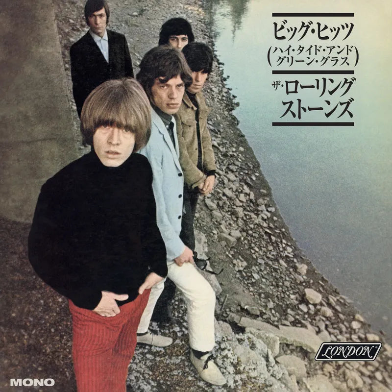 Rolling Stones - Big Hits (High Tide & Green Grass) (Japanese Edition) (Vinyl)