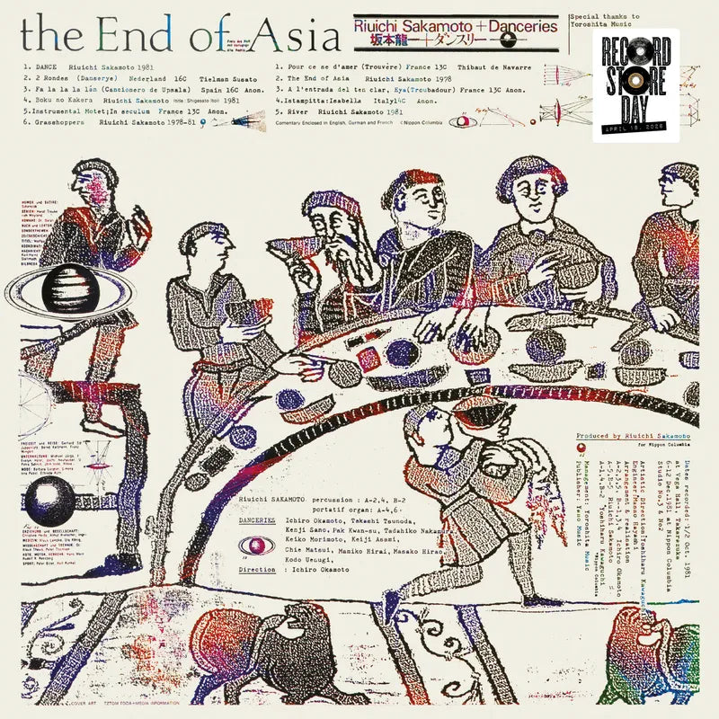 Ryuichi Sakamoto - End of Asia (Vinyl)