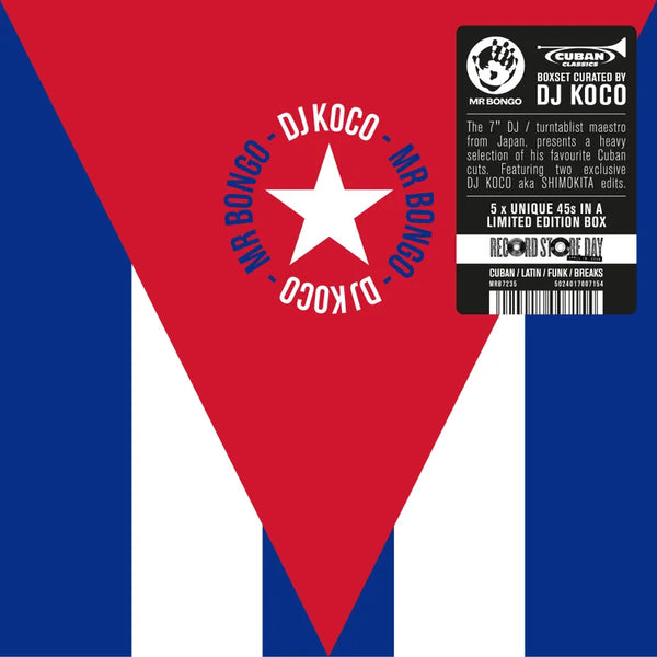 Various Artists - Cuban 45 Boxset Curated by DJ Koco (5x7