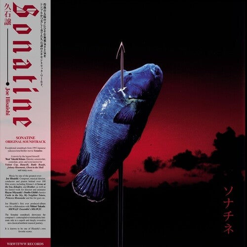 Hisaishi, Joe - Sonatine (Vinyl)