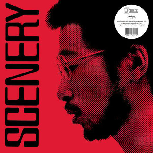 FUKUI, RYO - Scenery (Vinyl)