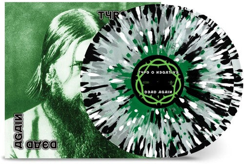 Type O Negative - Dead Again (Splatter Vinyl)