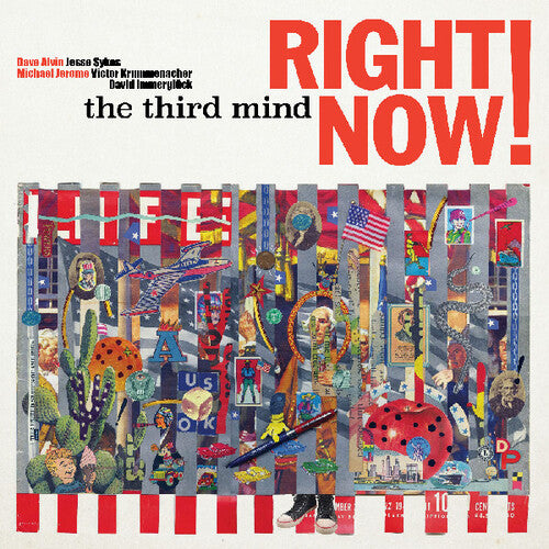 The Third Mind - Right Now! (Vinyl) PRE-ORDER - Out 9/19/25