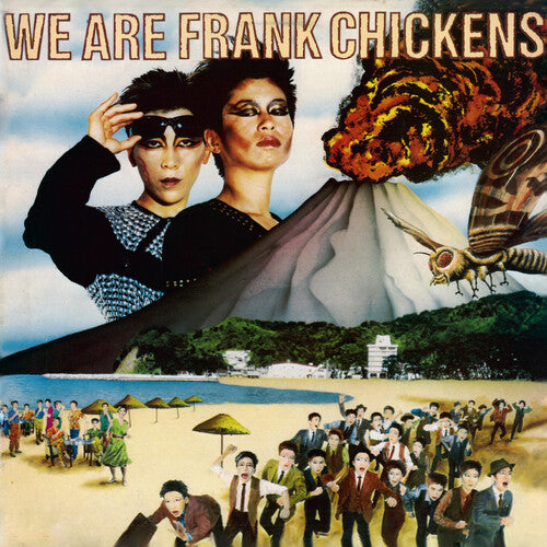 Frank Chickens - We Are Frank Chickens (Splatter Green Vinyl) PRE-ORDER - Out 11/7/25