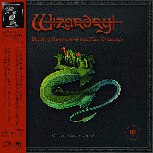 Winifred Phillips - Wizardry OST (Vinyl LP) PRE-ORDER - Out 6/26/26