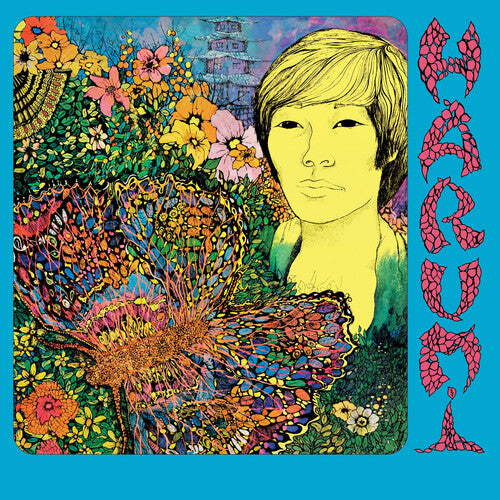 Harumi - Harumi (2LP, Vinyl) PRE-ORDER - Out 6/26/26