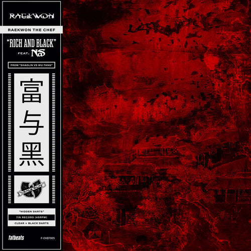 Raekwon & Nas w/ Busta Rhymes - Rich & Black (Black & White Splatter 7" Vinyl) PRE-ORDER - Out 5/22/26