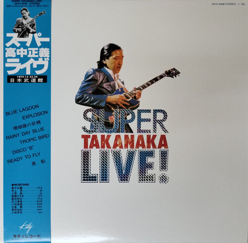 Masayoshi Takanaka - Super Takanaka Live! (Limited Edition Clear Vinyl, Japanese Import) PRE-ORDER - Out 11/13/26