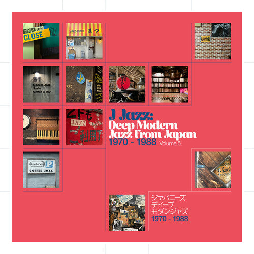 Various Artists - J Jazz: Deep Modern Jazz From Japan 1970-1988 Vol. 5