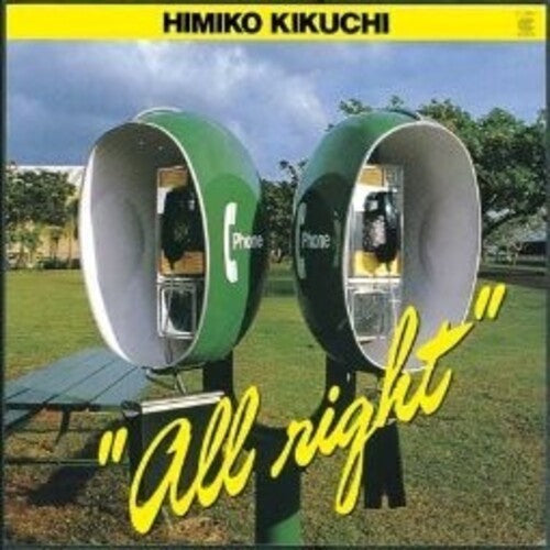 Himiko Kikuchi - All Right (Vinyl LP) PRE-ORDER - Out 7/31/26